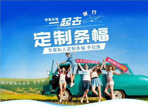 國有品牌，值得信賴 益文廣告，您身邊的廣告工廠與設計專家